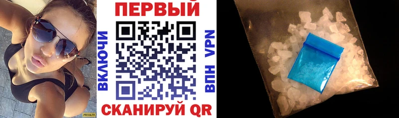 купить закладку  Краснотурьинск  Amphetamine 97% 