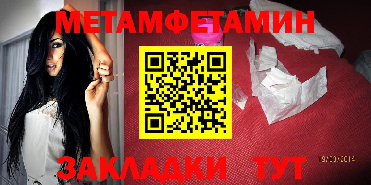 АМФ 98% Краснотурьинск