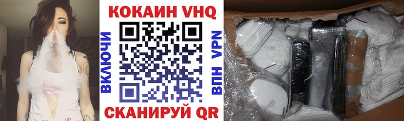 COCAIN Эквадор  где найти наркотики  Краснотурьинск 