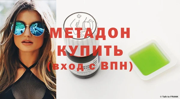 меф VHQ Алзамай