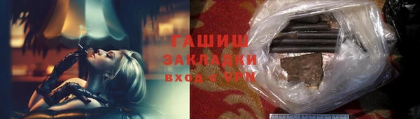 а пвп мука Алексеевка
