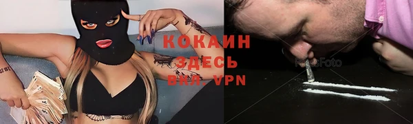 меф VHQ Алзамай