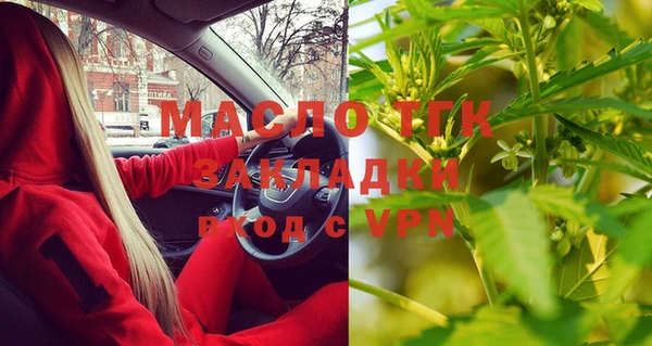 меф VHQ Алзамай