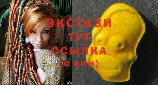 прущая мука Арсеньев