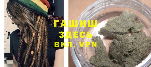 меф Алексин