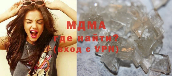 меф VHQ Алзамай