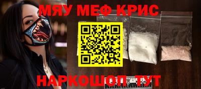 гашиш Канаш