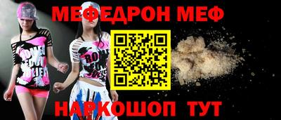 гашиш Канаш