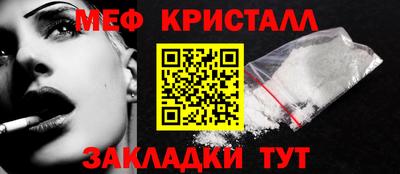кокаин колумбия Камышлов