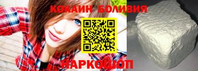 гашиш Канаш