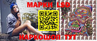 гашиш Канаш