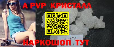гашиш Канаш