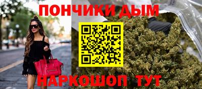кокаин колумбия Камышлов