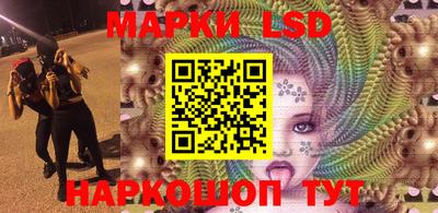 гашиш Канаш