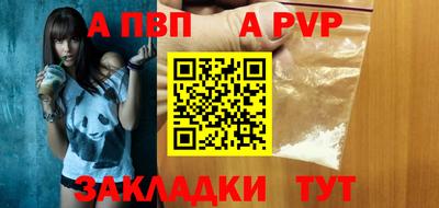 гашиш Канаш