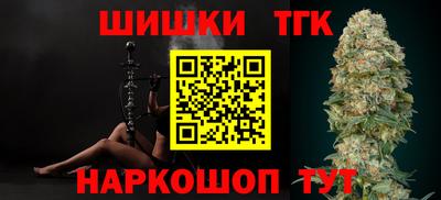 кокаин колумбия Камышлов