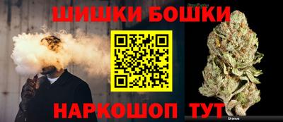кокаин колумбия Камышлов
