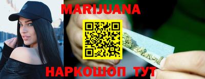 кокаин колумбия Камышлов