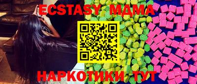 кокаин колумбия Камышлов