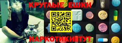 гашиш Канаш