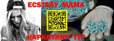 гашиш Канаш