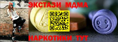 кокаин колумбия Камышлов