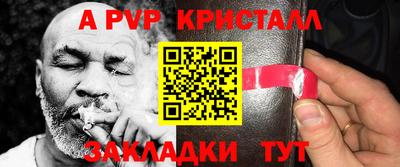 кокаин колумбия Камышлов