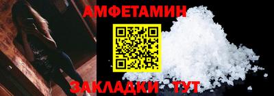 кокаин колумбия Камышлов