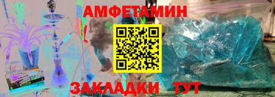 гашиш Канаш