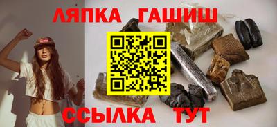 кокаин колумбия Камышлов