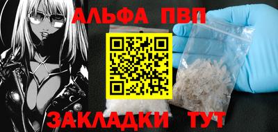 кокаин колумбия Камышлов