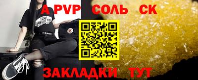 кокаин колумбия Камышлов