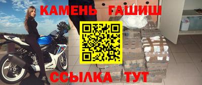 кокаин колумбия Камышлов