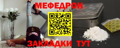 гашиш Канаш