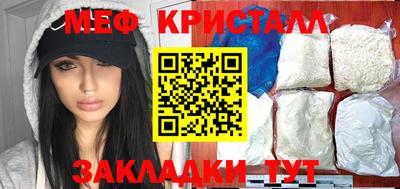 гашиш Канаш