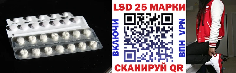 Лсд 25 экстази ecstasy  ОМГ ОМГ сайт  darknet формула  Краснотурьинск 