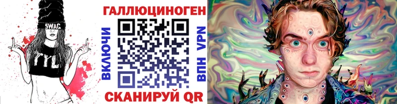 Псилоцибиновые грибы Cubensis  Краснотурьинск 